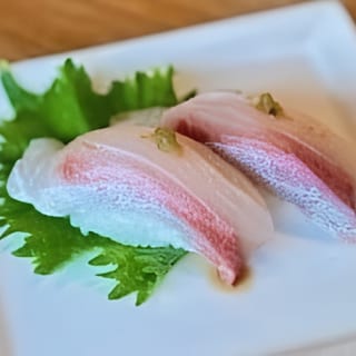 Kampachi - Amberjack