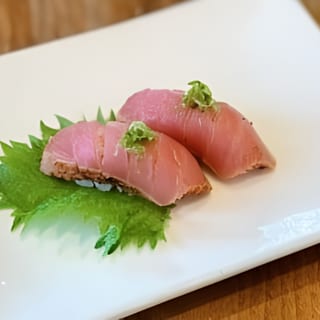 Tuna Takaki "Blue Fin"- Seared Tuna