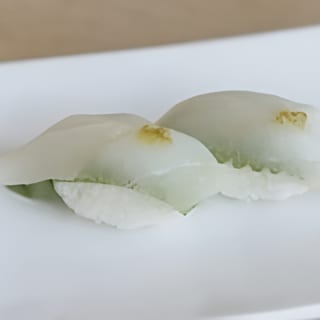 Hirame - Halibut