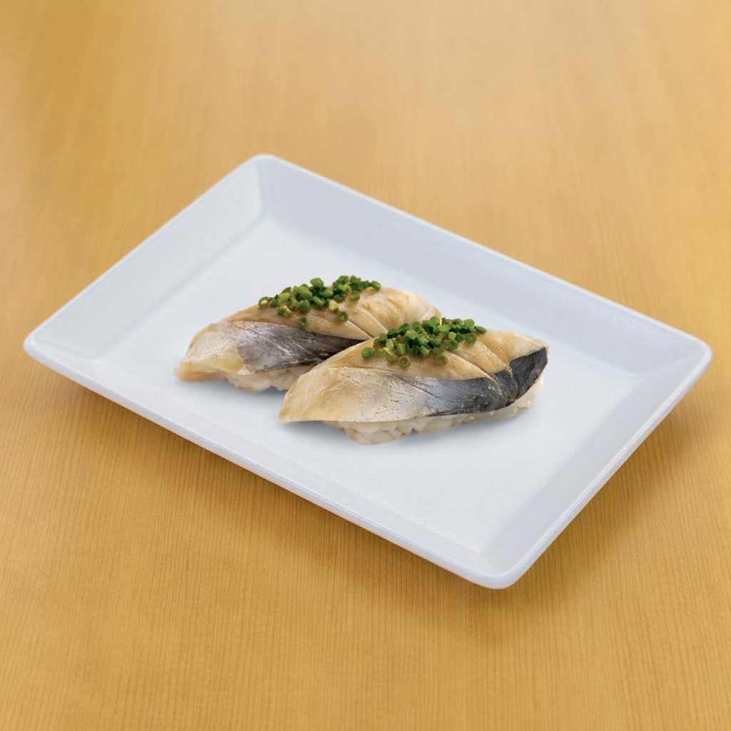 Saba - Japanese Mackerel.