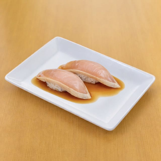 Shiro - Albacore.