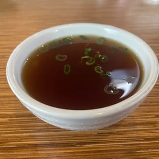 Ginger Mushroom Bone Broth
