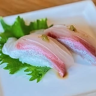 Kampachi - Amberjack