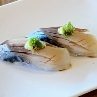 Saba - Japanese Mackerel