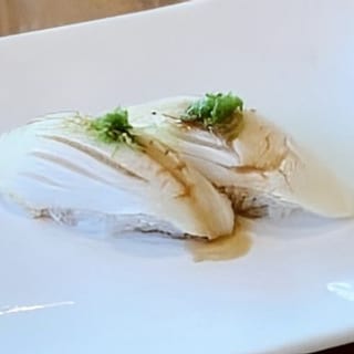 Abura Bouzu - Escolar