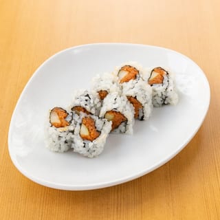 Spicy Tuna Roll (gf)