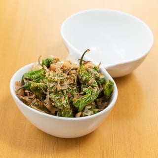 Shishito Peppers